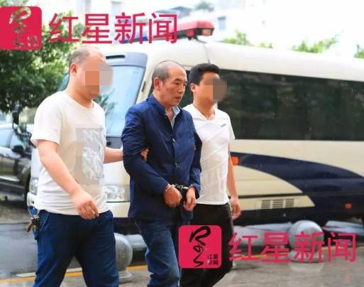 新澳王中王免費100資料,男子搶劫殺人后逃匿26年終落網(wǎng)