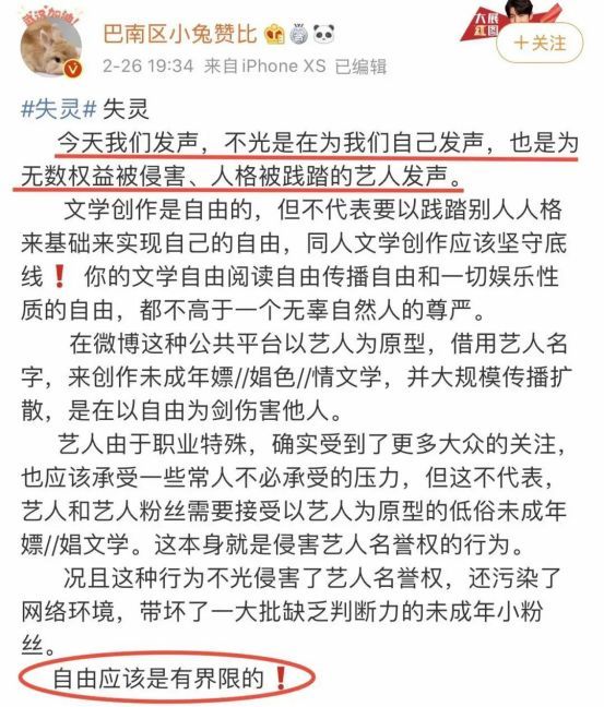 平特一肖中兩個(gè)號碼,尹錫悅將接受逮捕令主動(dòng)走出官邸