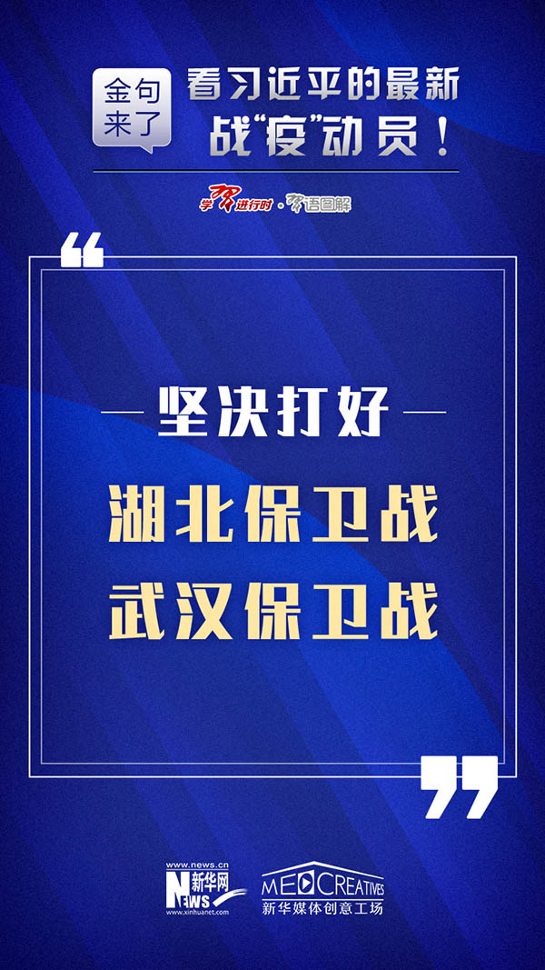 新澳門資料大全正版資料2025年,實拍妙瓦底地區(qū)斷電第1晚：一片漆黑