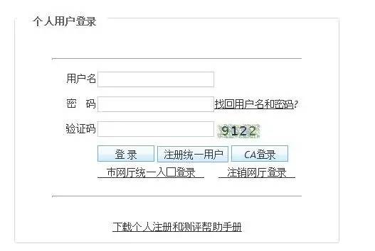 心素如簡(jiǎn) 第15頁(yè)