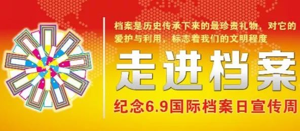 管家婆一碼一肖資料7778888,西藏日喀則拉孜縣發(fā)生3.8級地震