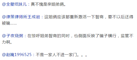 三期內必開一肖資料必開一肖,司機橋上逆行稱知道走錯了不敢掉頭