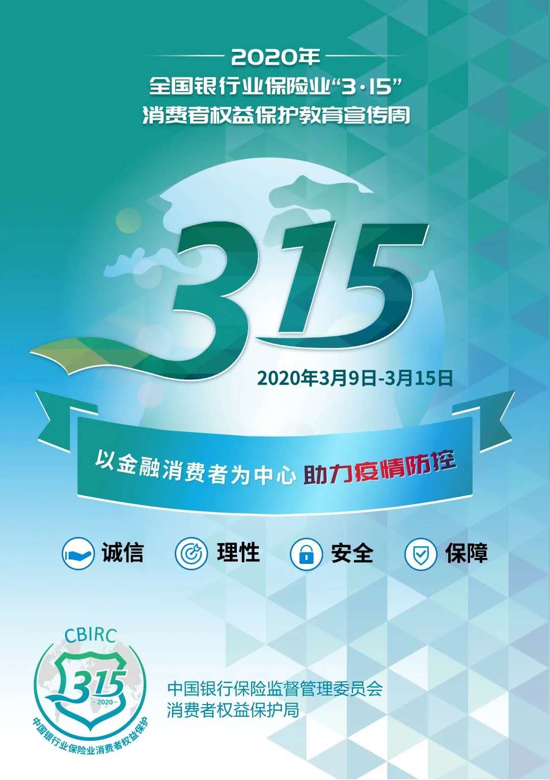 管家婆2025精準(zhǔn)資料大全123087,烏干達(dá)再現(xiàn)埃博拉疫情 一名護(hù)士死亡