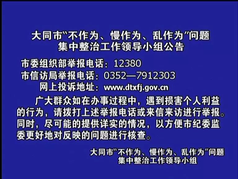 香港資料免費長期公開2025年,道崽戈婭五殺