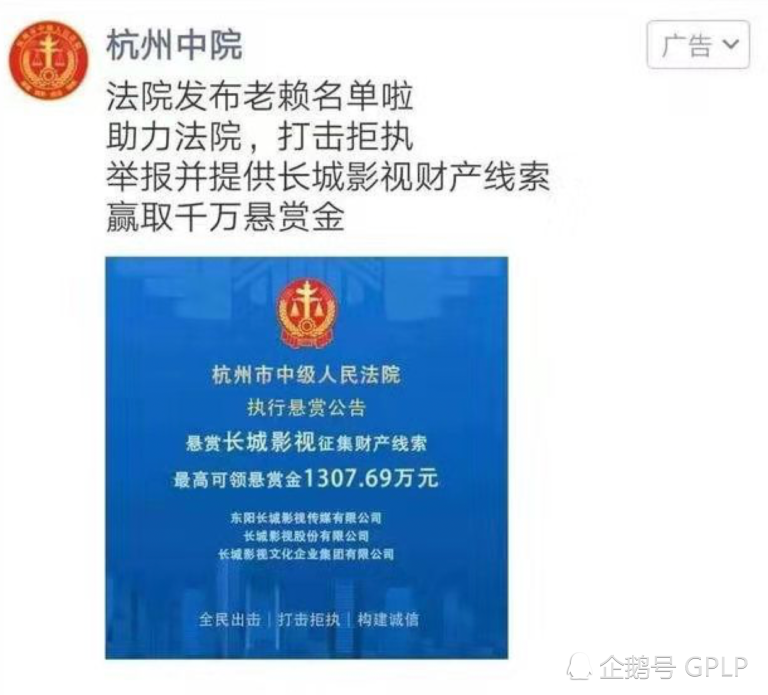 49個(gè)圖庫(kù)港澳港澳寶典2025己更新神箅子,懸賞50萬(wàn)為父追兇案二審開(kāi)庭