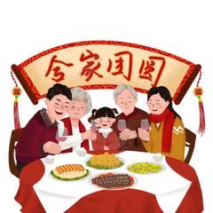 2025年是澳門正版資料大全,這一口年夜飯就是過年回家的意義