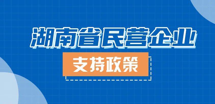 2025澳門管家婆資料大全免4949費(fèi),法國(guó)政府在議會(huì)不信任投票中過(guò)關(guān)