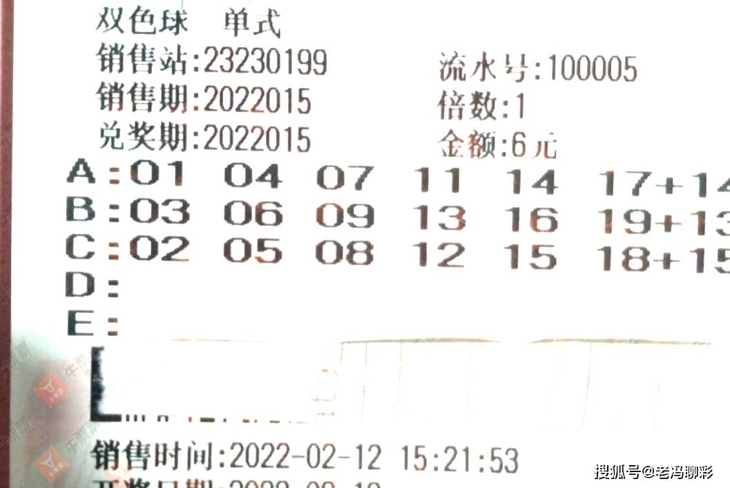 澳門碼147期開獎結(jié)果,洛瑞：努力幫隊內(nèi)的年輕人取得成功