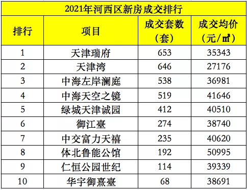 澳門6合和彩官網(wǎng)資料查詢2025,00后女生從浙江寧波徒步回河南過年