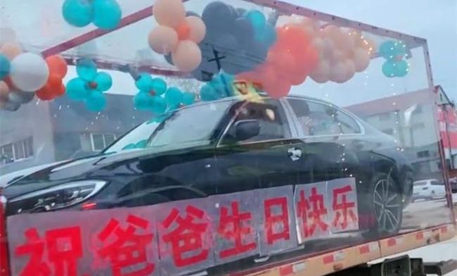 新奧薪資待遇,美國汽車撞人案遇難女生即將上大學(xué)