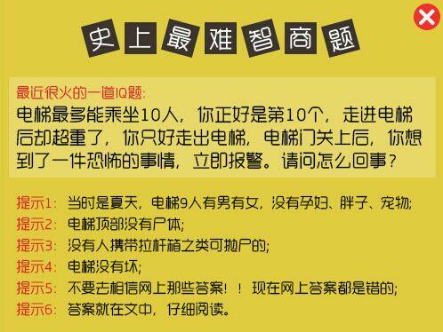 澳門天天開獎(jiǎng)記錄表免費(fèi)播放最新一期,趙本山重出江湖 還是那個(gè)味兒