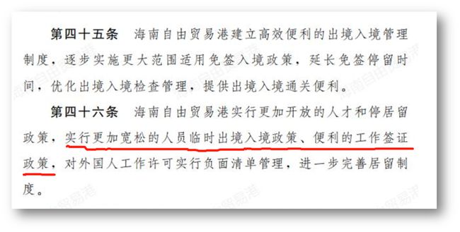 新澳門開獎結(jié)果2025開獎記錄查詢,東共體南共體舉行史無前例聯(lián)合峰會