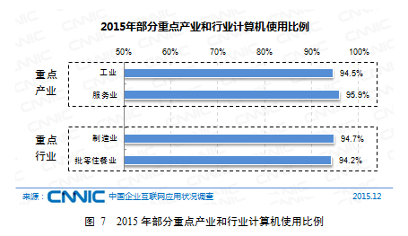 新澳門開獎結(jié)果2025開獎記錄查詢網(wǎng)址,張本智和3比0橫掃阿薩爾