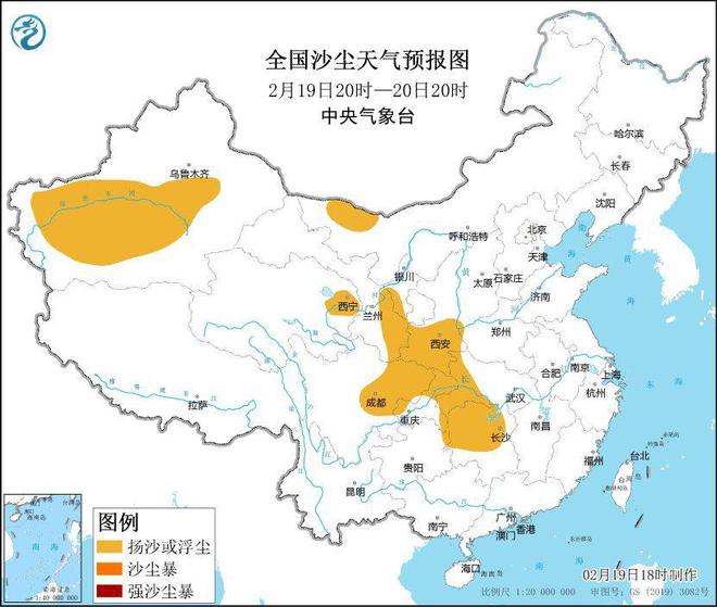 馬會傳真一澳門2025年正版,凍到發(fā)紫！寒潮暴雪大霧三預(yù)警齊發(fā)