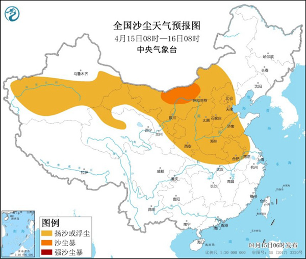 澳門一肖一碼100%澳門,北京監(jiān)測到12級(jí)陣風(fēng)