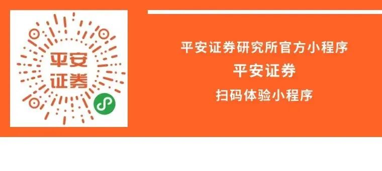 626969澳門精準資料更新內(nèi)容,男子將砂糖橘清洗發(fā)現(xiàn)“掉色”