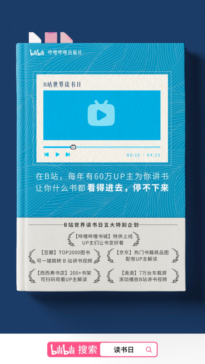 澳門正版資料大全兔費網(wǎng),每天三頓辣椒 男子吃出急性腎衰竭