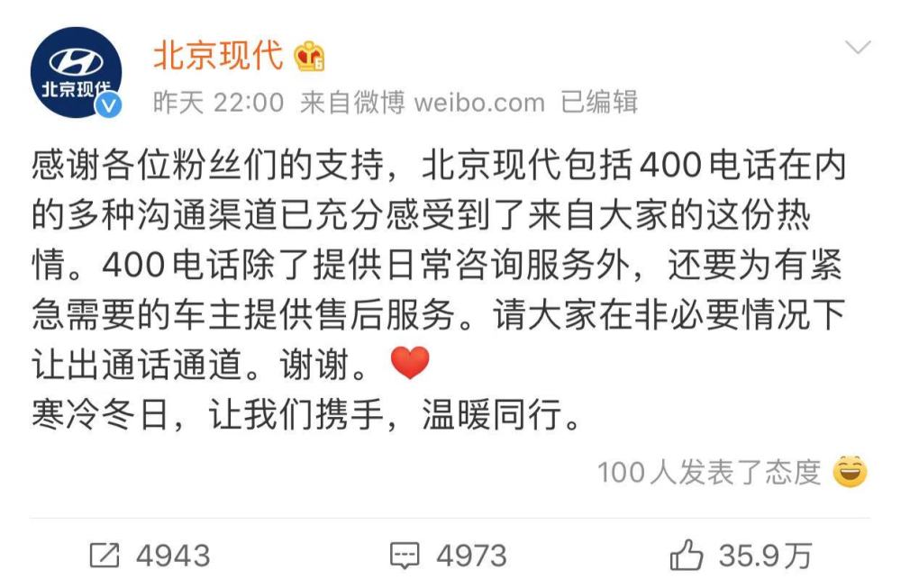 四字解平特一句輸盡光周公得一肖另內(nèi)幕玄機生肖幽默,華春瑩回應(yīng)小紅書迎大批外國網(wǎng)友