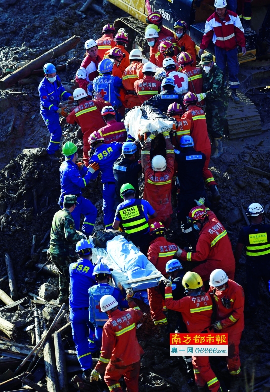 2025年奧門今晚開獎(jiǎng)號(hào)碼,四川山體滑坡已致1人遇難28人失聯(lián)