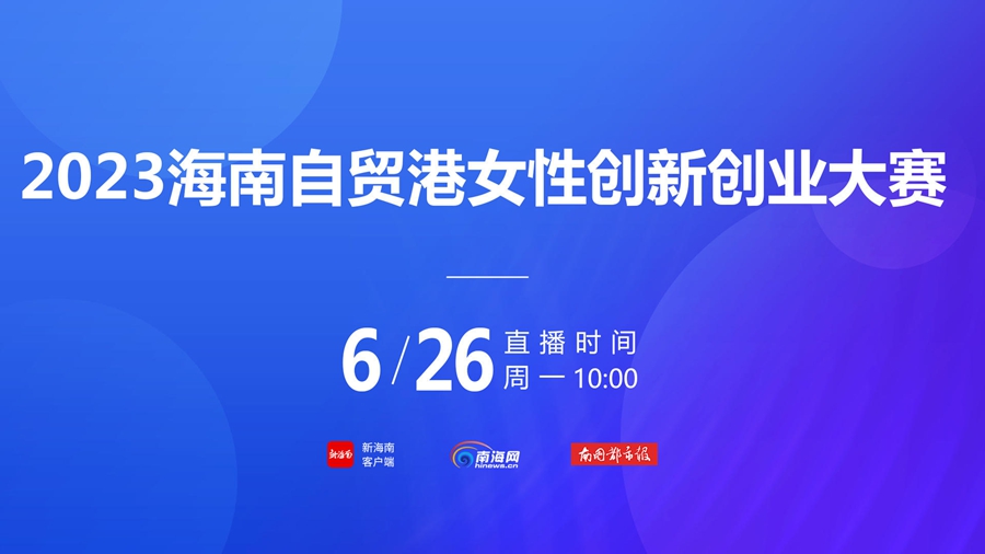 管家婆2025正版資料免費澳門,當(dāng)?shù)鼗貞?yīng)女子稱看到“神秘光柱”