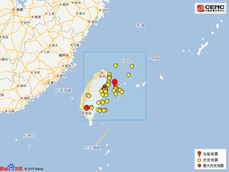 澳門天天的資料,臺(tái)灣宜蘭發(fā)生4.7級(jí)地震