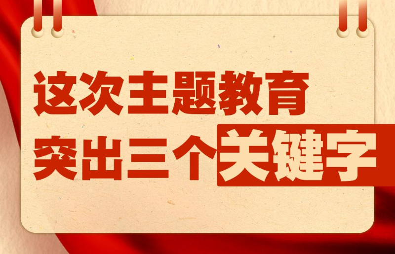 澳門開(kāi)獎(jiǎng)號(hào)碼查詢2025,俄禁止宣傳不生育思想