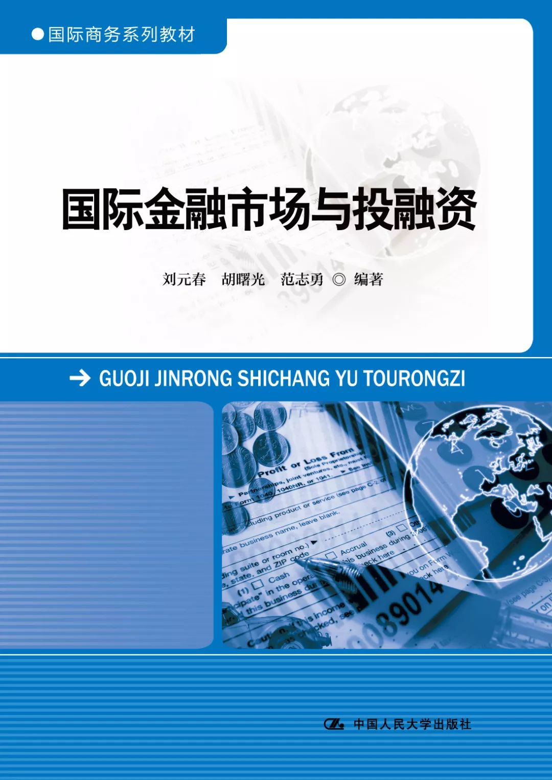 開碼香港正版資料免費(fèi)大全2025年,馬斯克：中國(guó)會(huì)做很多偉大的事情