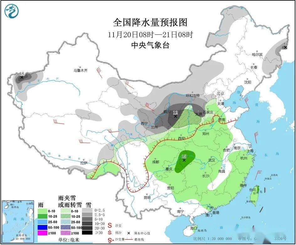 2025澳門天天開獎(jiǎng)結(jié)果直播視頻,中東部地區(qū)有較大范圍雨雪過程