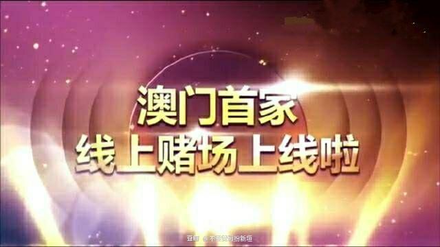 澳門網(wǎng)上購物攻略視頻,《光影之間》電影人年終演講上線了