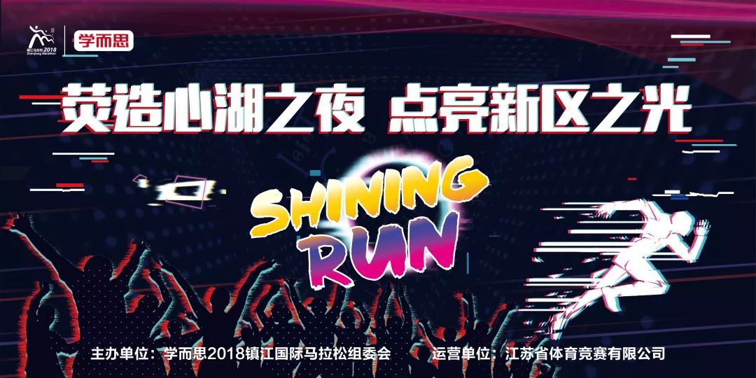 2025年澳今晚開獎(jiǎng)結(jié)果,無聲版《孤勇者》也超燃