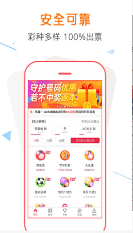 4g澳門彩app,李現同款虎跳峽路線不適合所有人