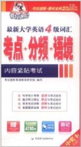 天天開好彩2025澳門4278,空調(diào)英文不會寫男生盯著考場空調(diào)看