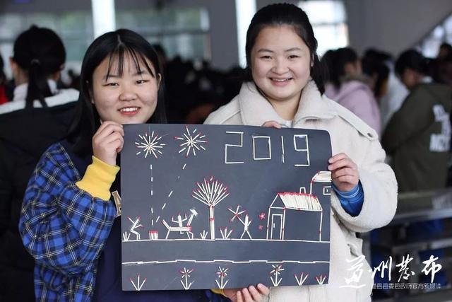 2025新澳免費資料彩迷信封,李蘭迪的2025新年祝福已送達