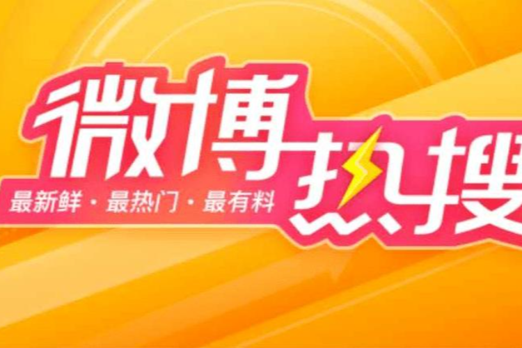 澳門開獎記錄開獎王中王,“減重”醫(yī)生42天減重近50斤