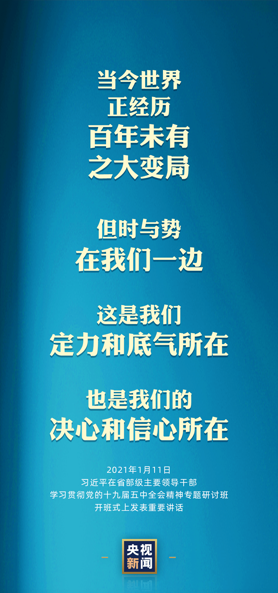 管家婆一碼一肖100準確,葉國富 又給資本上了一課