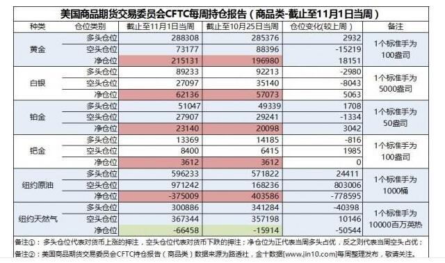 澳門天天開彩開獎(jiǎng)結(jié)果