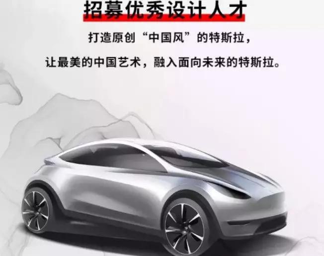 2025澳門天天開獎(jiǎng)好彩大全,特斯拉被開到海邊洗車結(jié)果無(wú)法開回