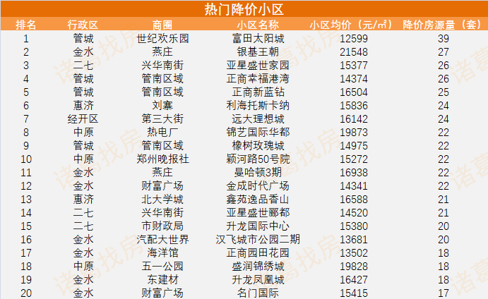 2025年全年資料免費(fèi)大全229期開(kāi)什么生肖,我國(guó)工業(yè)經(jīng)濟(jì)平穩(wěn)向好