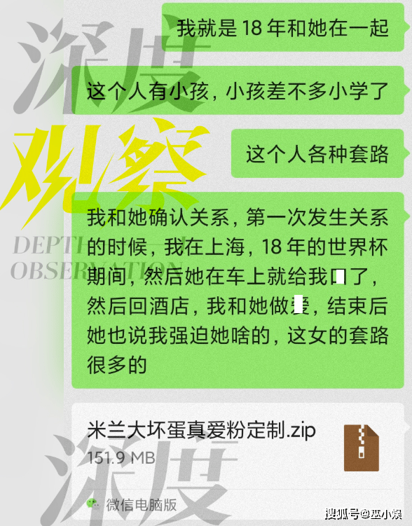 管家婆三期三肖必出一期匠心,日本首相：不歡迎美國(guó)退出世衛(wèi)組織