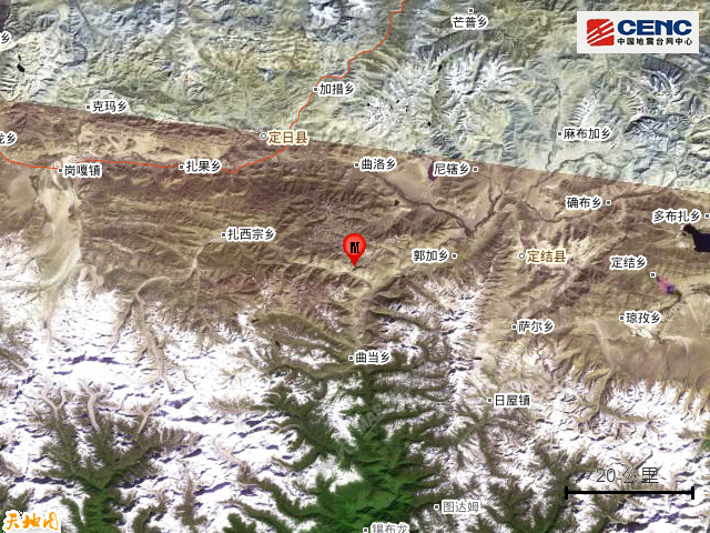澳門資料118論壇,西藏日喀則市定日縣發(fā)生3.2級(jí)地震