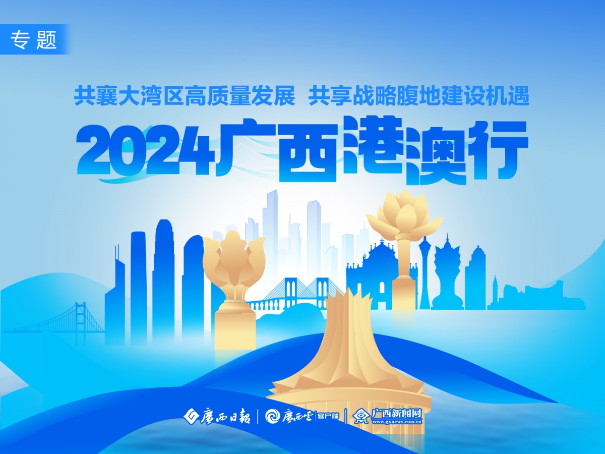 2025新澳精準資料大全,農(nóng)村為何普遍早婚早育