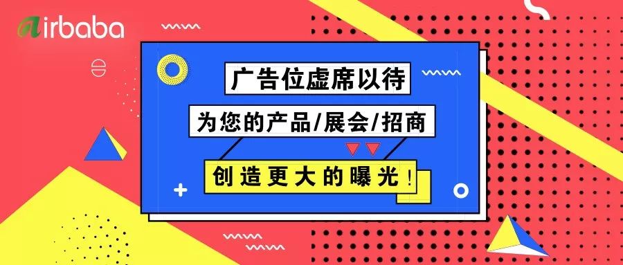 澳門開獎結(jié)果 開獎600圖庫,致敬守護節(jié)日的一線勞動者