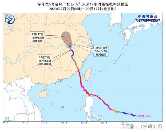 2025澳門特馬今晚開獎(jiǎng)現(xiàn)場(chǎng)171期,追年地圖