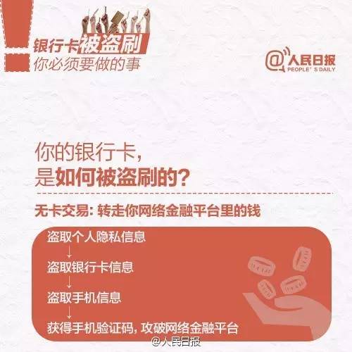 管家婆新澳門全年資料2025年,90%燒傷男生父親：對(duì)方讓我高抬貴手