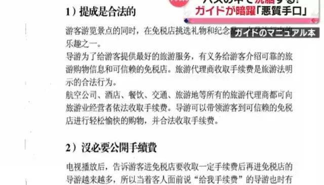 澳門開獎結(jié)果2025開獎記錄精選資料免費版澳,看《國色芳華》要配降壓藥