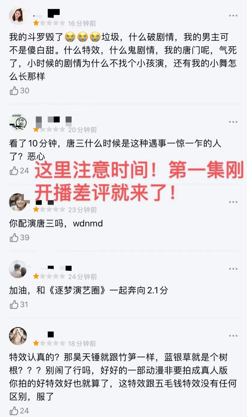 7777管家婆三肖三碼,周深坦言曾被完美主義所困擾