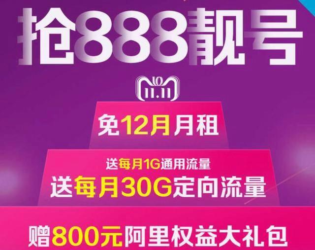 香港內(nèi)部正版資料免費(fèi)有限公司