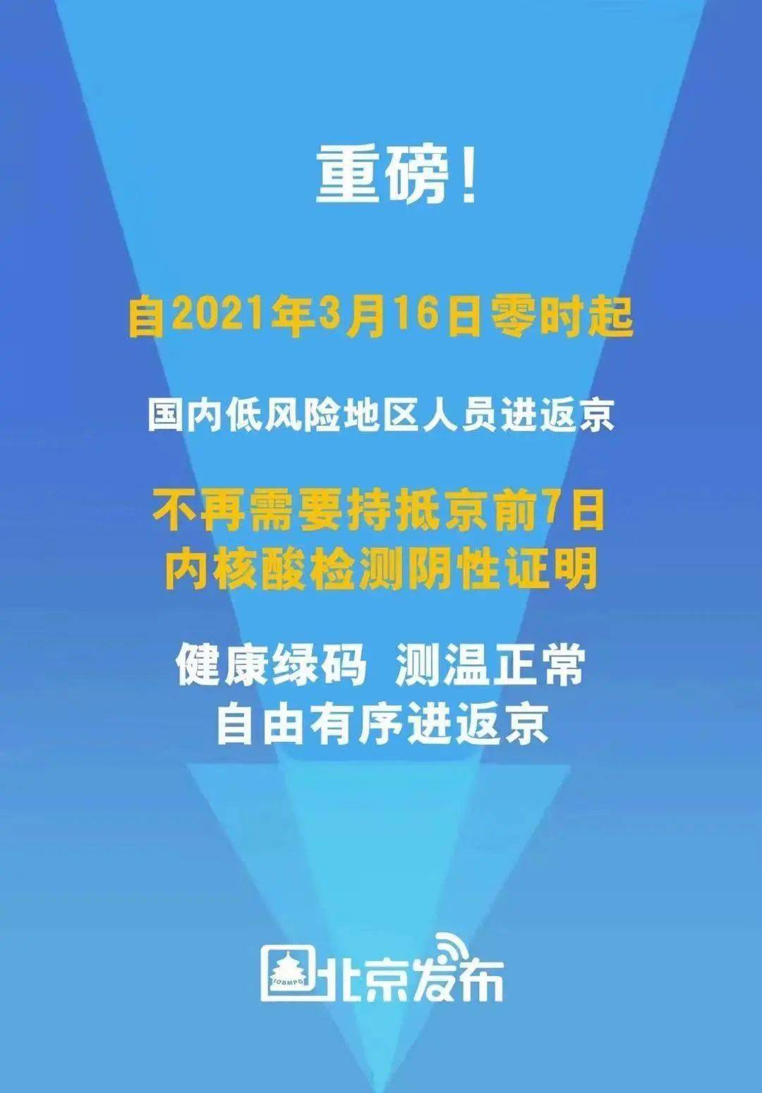 澳門精準(zhǔn)三肖三碼三期內(nèi)必開一期,如何防治人偏肺病毒感染高發(fā)