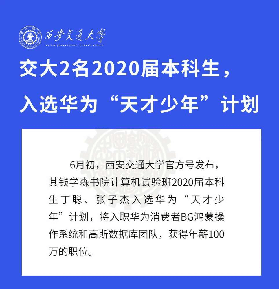 2025年新澳門資料免費大全最新版本