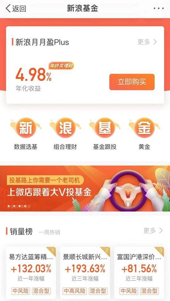 澳門論壇資料大全網(wǎng)站,TikTok為何此時停止服務(wù)